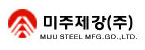 미주제강 로고