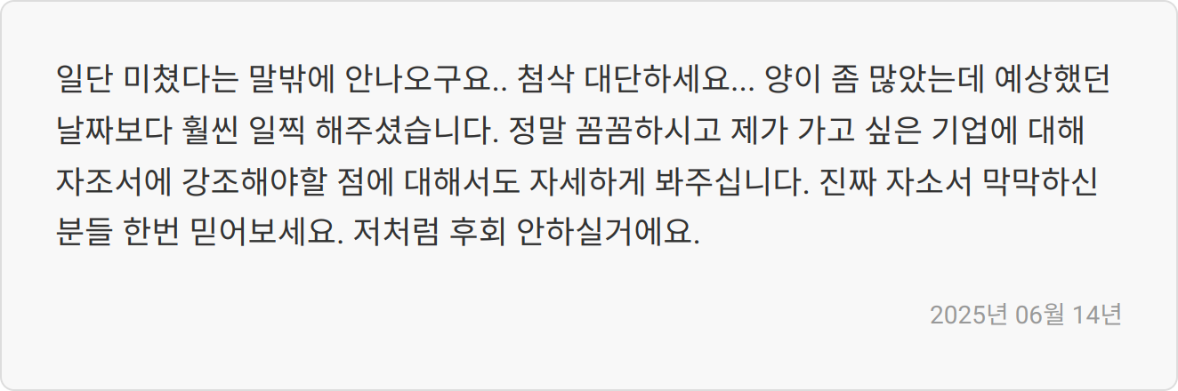 최신 트렌드 이미지