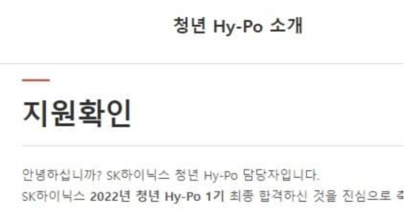 자소서 첨삭 이미지