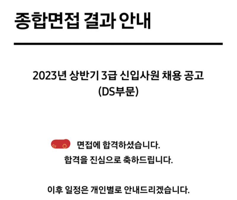 LS메탈 근무 현장 이미지