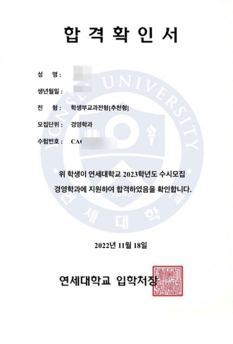 포스코모빌리티솔루션 생산직 이미지